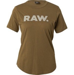 Tričko G-Star Raw šedá / olivová