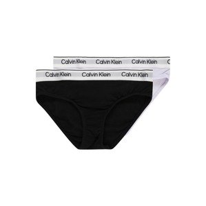 Calvin Klein Underwear Spodní prádlo  světle šedá / černá / bílá