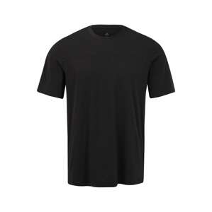 ADIDAS PERFORMANCE Funkční tričko 'City Base'  černá