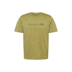 Calvin Klein Performance Funkční tričko  oranžová / olivová / šedá