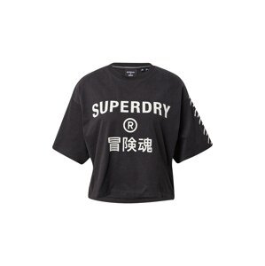 Superdry Funkční tričko  černá / bílá