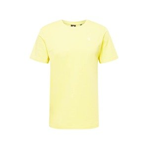 G-Star RAW Tričko  žlutá / bílá
