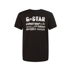 G-Star RAW Tričko 'Stencil' světle šedá / černá / bílá
